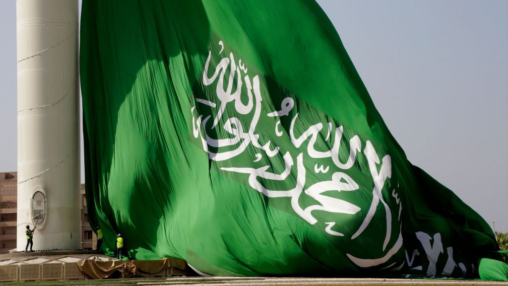 Saudi Arabia records 340 execution deaths