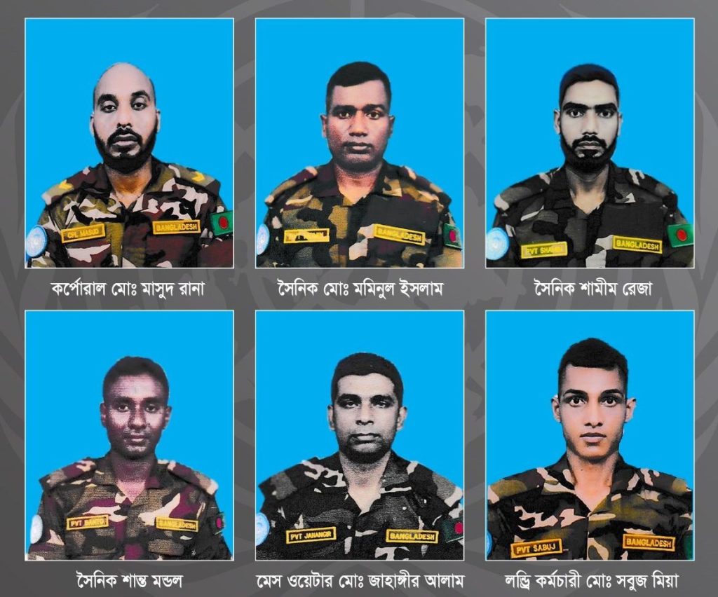 Sudan drone attack kills six UN peacekeepers 